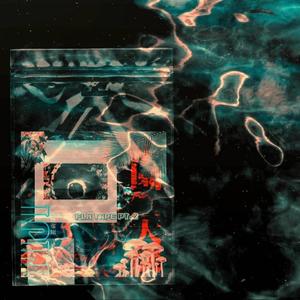 CABZ POUR LES BAISER (Explicit)