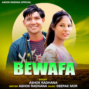 Bewafa