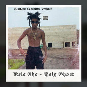 Holy Ghost