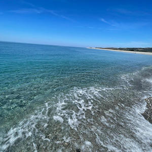 történelem (Explicit)