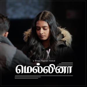 Mellinaa (feat. Prabha Balakrishnan)