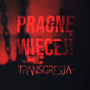 Pragnę Więcej