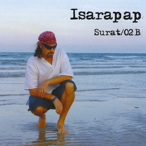 Isarapap