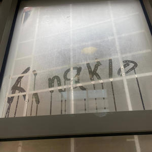 Gotta Live (Live|Explicit)