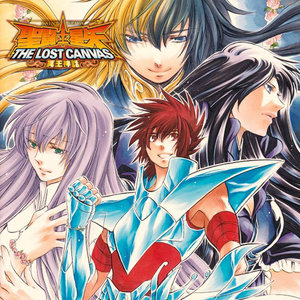 「聖闘士星矢 THE LOST CANVAS 冥王神話」キャラクターソング アルバム