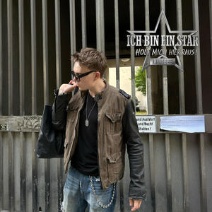 Star (holt mich hier raus) (Explicit)