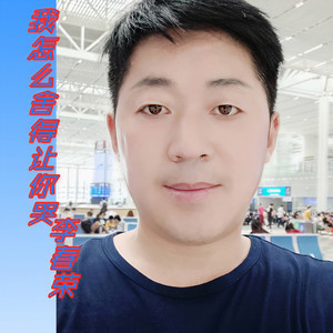 我怎么舍得让你哭