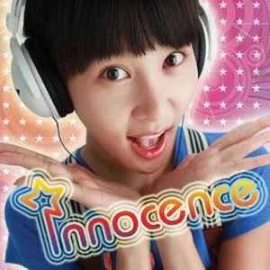 Innocence (无罪｜天真)