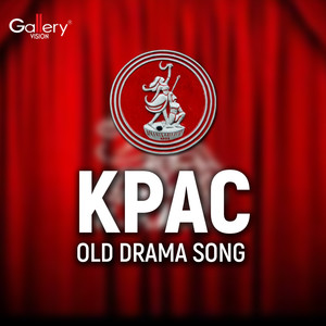 KPAC Old Drama Song