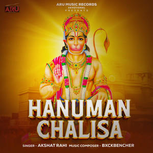 Hanuman Chalisa