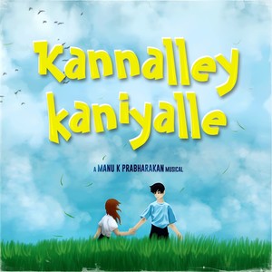 Kannalley Kaniyalle