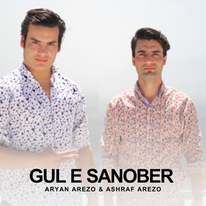 Gul e Sanober