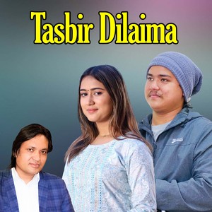 Tasbir Dilaima