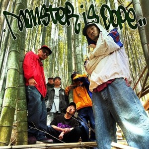 Monster is dope -reloaded-