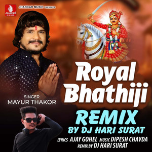 Royal Bhathiji (Remix)