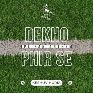 Dekho Phir Se