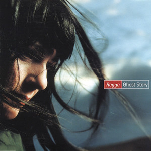 Ghost Story (Nåid Techno Mix)