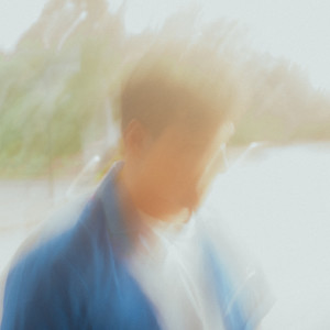 Tell Me That You're All In