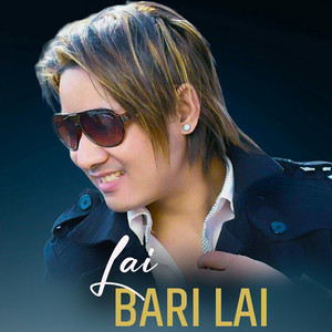 Lai Bari Lai