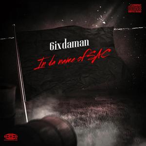 Brudda by my side (feat. Luh Ky) (Explicit)