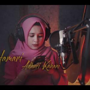 Hamari Adhuri Kahani (feat. Audrey Bella)