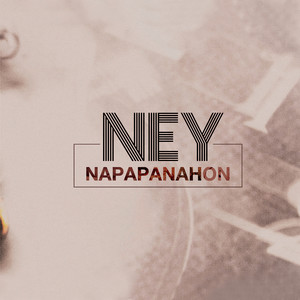 Napapanahon