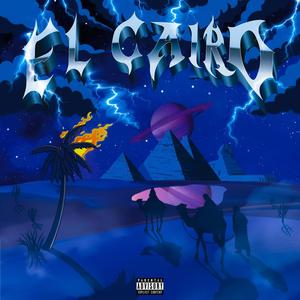 Ponte Hacer Algo (feat. Nxvi) (Explicit)