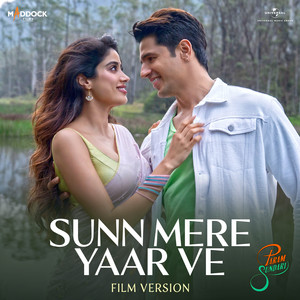 Sunn Mere Yaar Ve (From