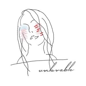 Unlovable