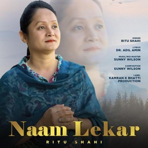 Naam Lekar