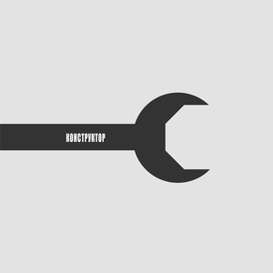 Запаслись деньгами (feat. Ямыч) (Explicit)