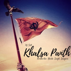 Khalsa Panth