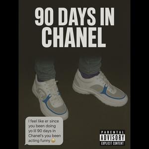 Im Da Man (feat. SunnySwerve & Bigg Mo) (Explicit)