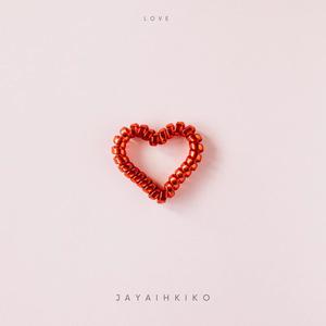 Last Night (Explicit)