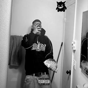 Rifa (feat. Yxng Dre) (Explicit)