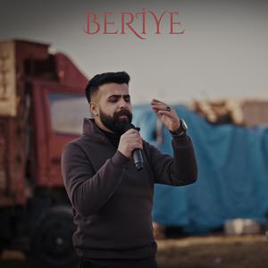 Awaz Ayhan Beriye