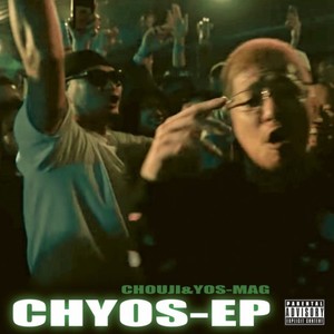 ミミカタムケ (feat. MuKuRo)