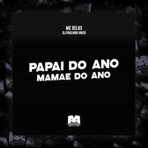 Papai do Ano, Mamãe do Ano (Explicit)