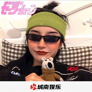 彻夜难眠