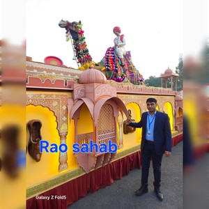 Rao Sahab (Unplugged)