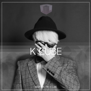 You don't have to try (prod.by 김기태(KJ)) (with 이시몬)