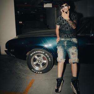 Una Foto (feat. Yaer)