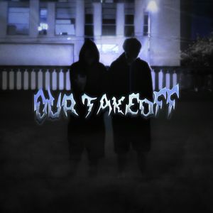 Потенциал (Explicit)