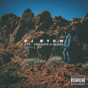 Born Again Remix (Explicit)