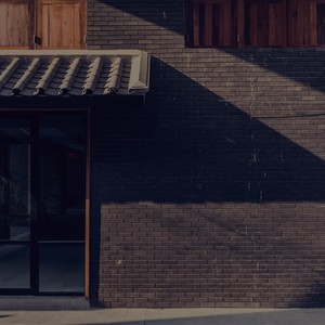 Graffiti Music (Explicit)