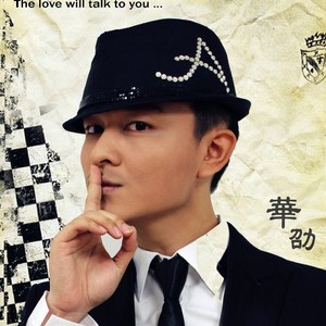 如果你真的选择离开