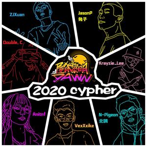 屋脊黎明DAWN.2020Cypher