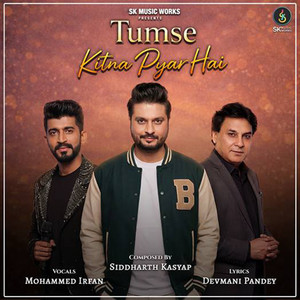 Tumse Kitna Pyar Hai