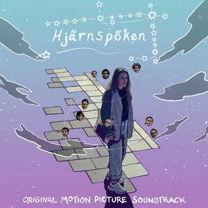 Two Hearts (Garridge Hard Connection Remix)