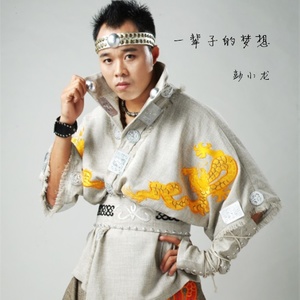 彭小龙 - 我犯了罪